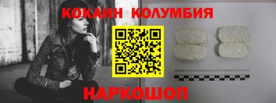 герыч Свободный