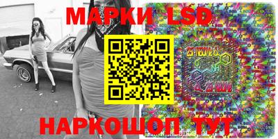 герыч Свободный