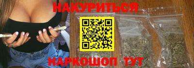 герыч Свободный
