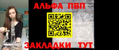 герыч Свободный