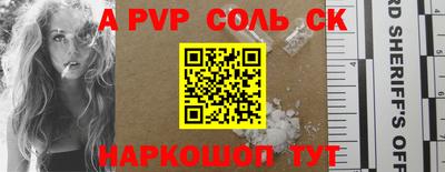 герыч Свободный
