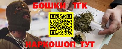 индика Севастополь