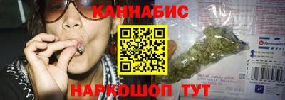 МДМА Северобайкальск