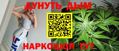 герыч Свободный