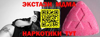 герыч Свободный