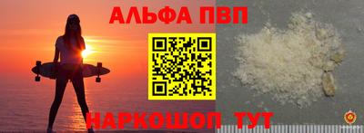 индика Севастополь