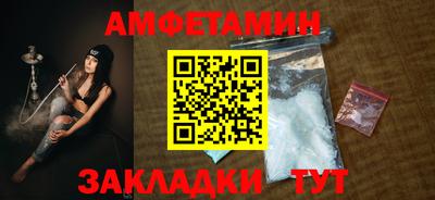 индика Севастополь