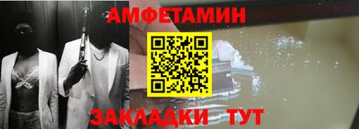 герыч Свободный
