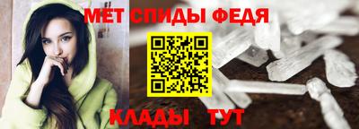 герыч Свободный
