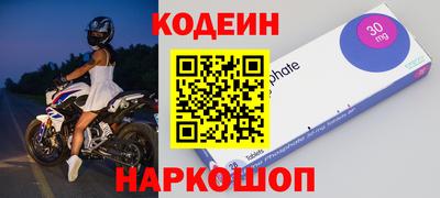 индика Севастополь