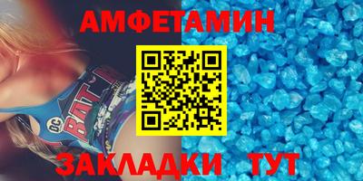 герыч Свободный