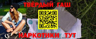 герыч Свободный