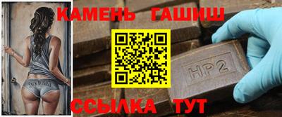 герыч Свободный