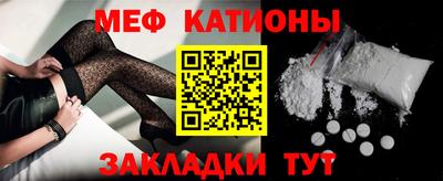 индика Севастополь