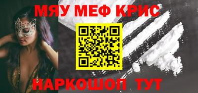 герыч Свободный