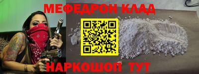 герыч Свободный