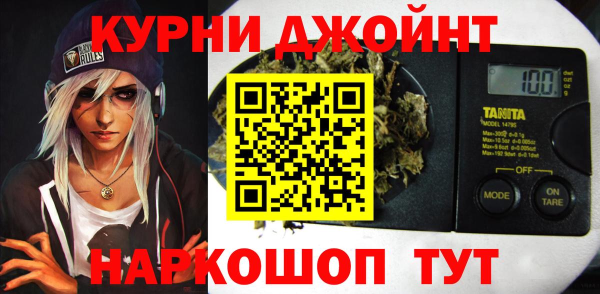 МАРИХУАНА сатива  Каннабис индика  Вход с VPN  Топки  Марихуана индика 